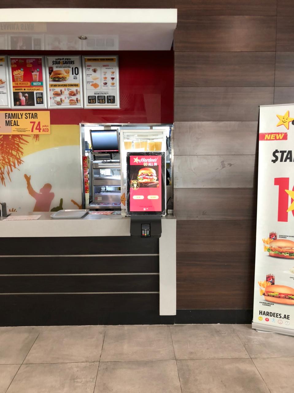 Hardees 2